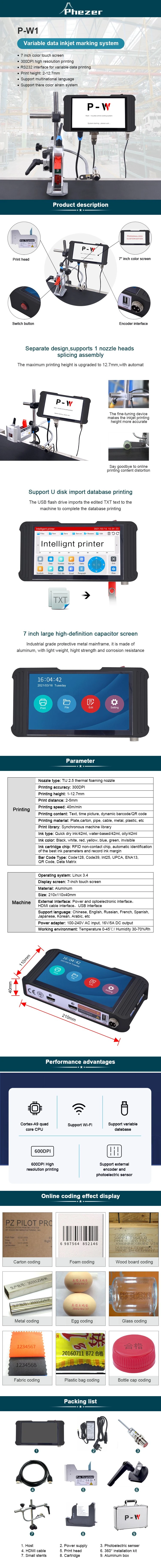 Industrial Online Digital Smart Tij Thermal Printing Inkjet Printer