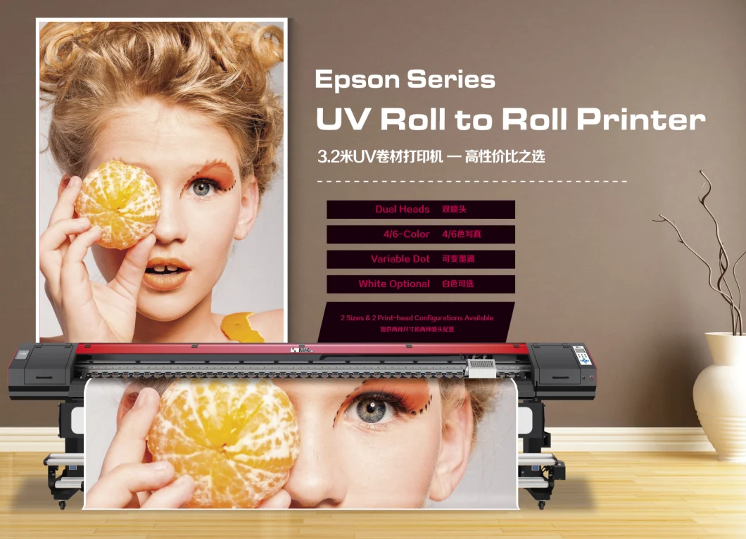 Continuous Inkjet UV Roll to Roll Printer UV-1260c with Epson Dx8