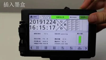 Docod OEM ODM multifuncional Tij impressora a jato de tinta portátil Docod G100 para máquina de componentes elétricos de cabo