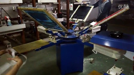 Máquina de serigrafia manual Wenzhou Changs Spm série 4 cores